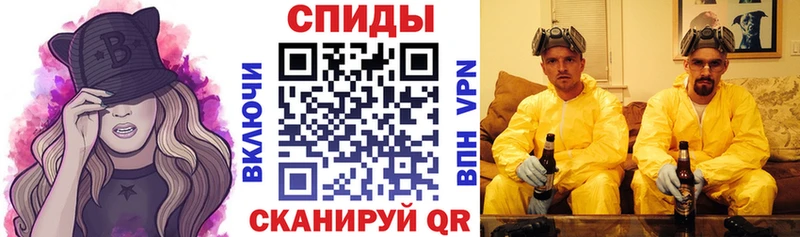 АМФЕТАМИН Розовый  ссылка на мегу как зайти  Ядрин 