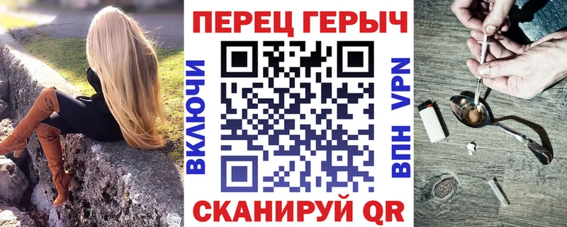 хочу наркоту  Ядрин  ГЕРОИН VHQ 