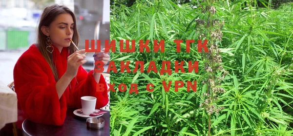 первитин Аркадак