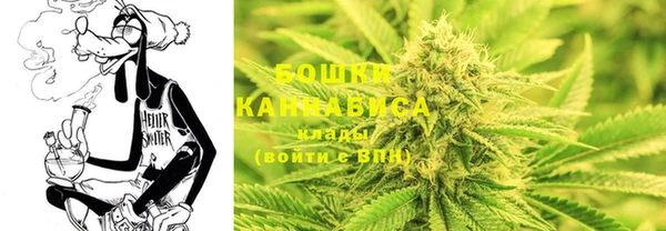 первитин Аркадак