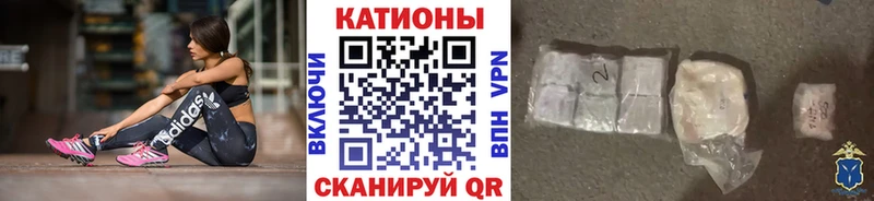 Мефедрон VHQ Ядрин