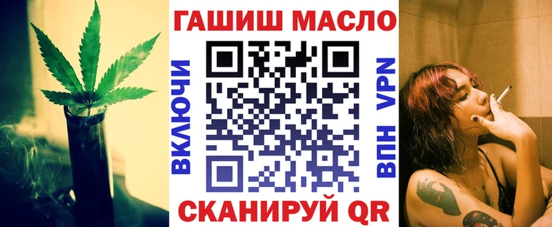 купить наркотики сайты  Ядрин  Дистиллят ТГК THC oil 
