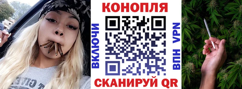 Конопля LSD WEED  Ядрин 